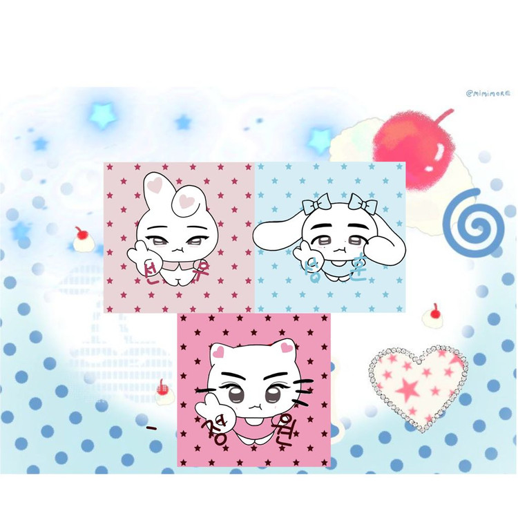 엔하이픈 키링 쿠션 인형 비공굿 선우 정원 성훈 이미지