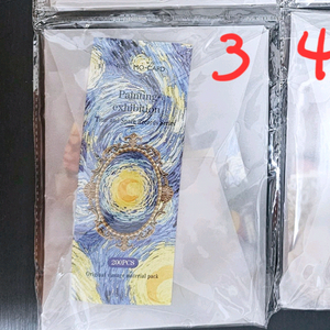 (처분) 다꾸 빈티지 스티커 메모지 200매