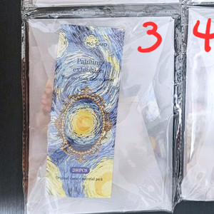 (처분) 다꾸 빈티지 스티커 메모지 200매