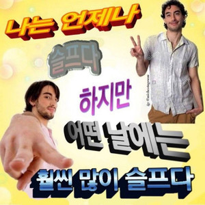 발로란트 에보리 세트 키링 구해요
