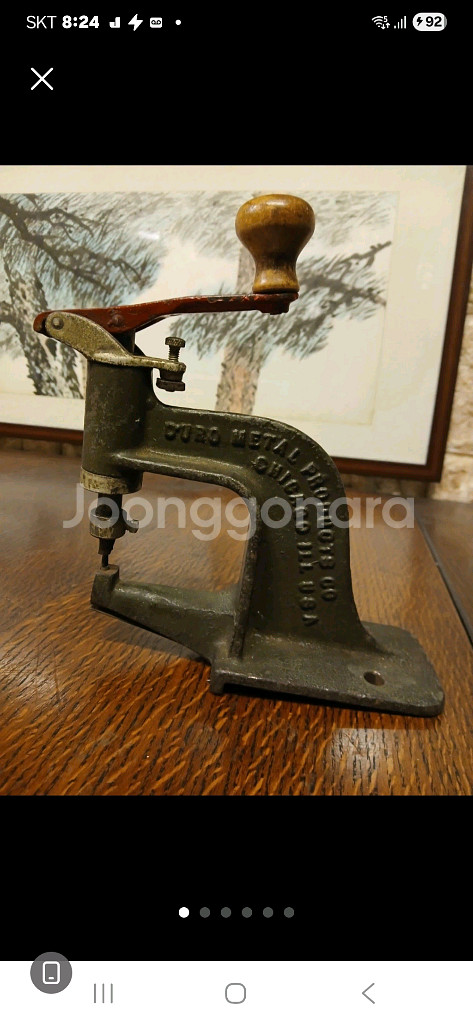미국수동공구 진품가격조정--0