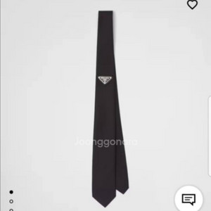 프라다 개버린 리나일론 블랙 넥타이