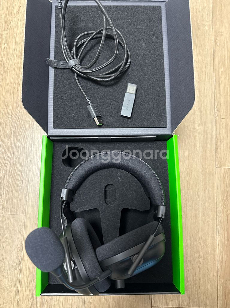 레이저 블랙샤크 V2 Pro 2023--1