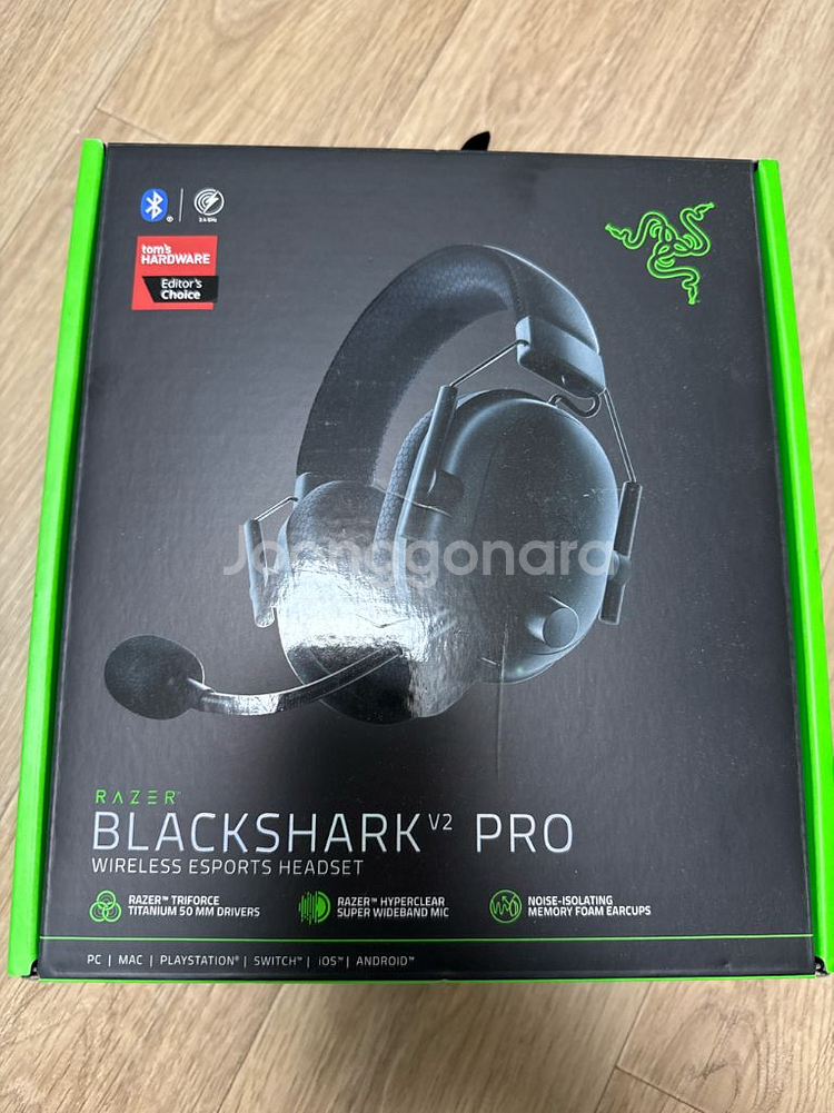 레이저 블랙샤크 V2 Pro 2023--0