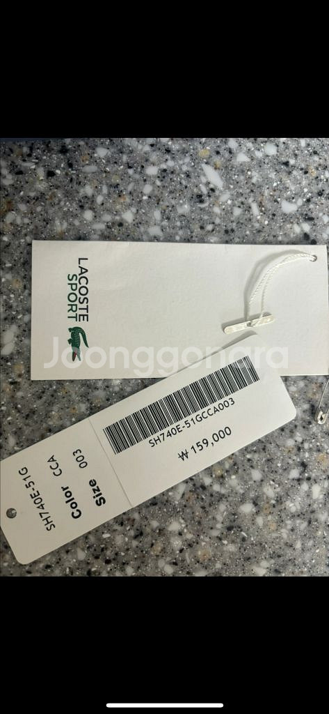 라코스테 카라티 피케이티 라코스테--2