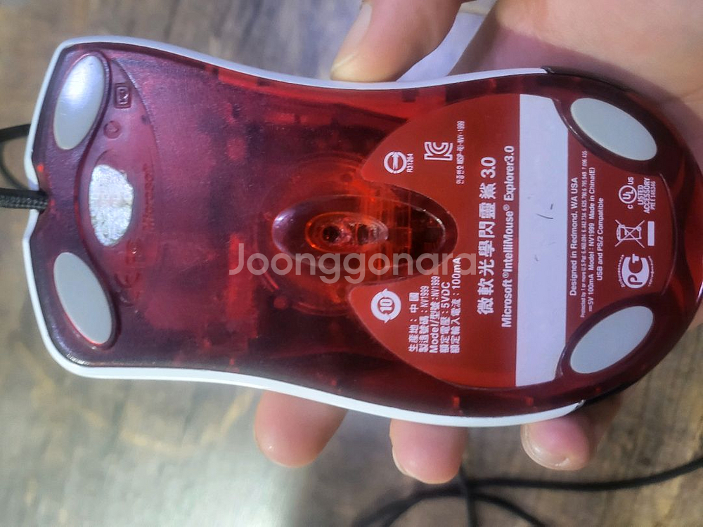 익스 3.0 팝니다--0