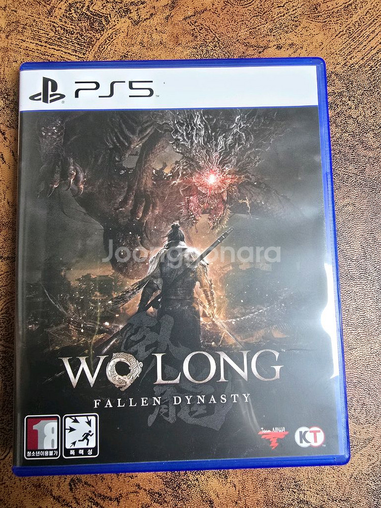 ps5 와룡--0