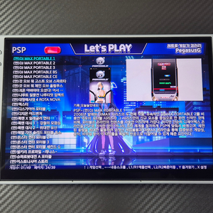 리전고S 2TB 한방팩, 듀얼부팅 세팅