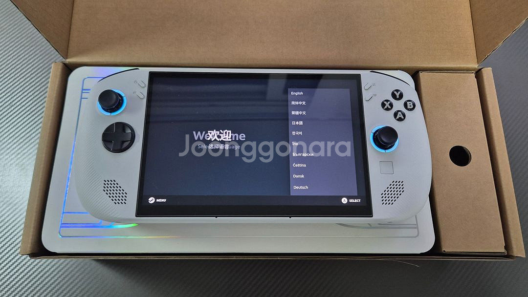 리전고S 2TB 한방팩, 듀얼부팅 세팅--3