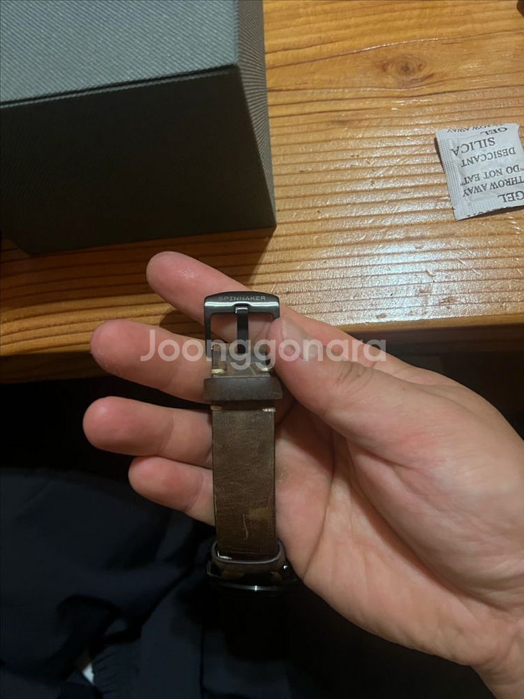 스피나커 헐 오토매틱 모델 판매합니다.--5