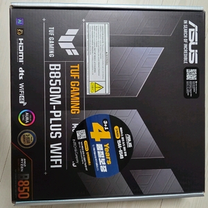 [신품]ASUS TUF GAMING B850M-PLUS