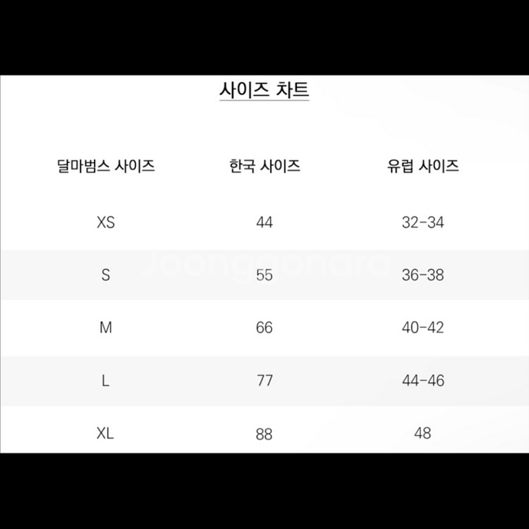 호주 Dharmabums 폴댄스 요가 쇼츠 새제품--3
