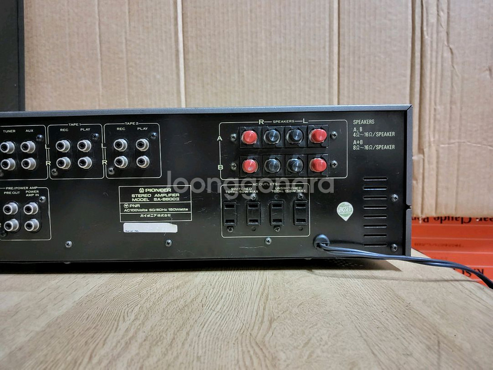 파이오니아 인티앰프 SA 8800 II (오디오 LP--5