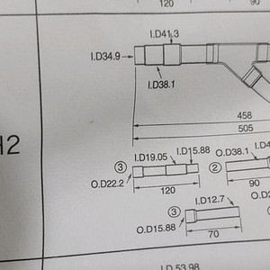 PBL-8701H2 LG분지간