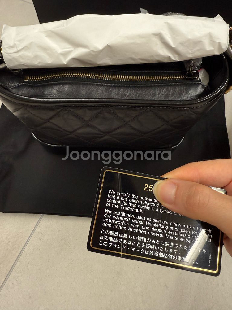샤넬 가브리엘 호보 블랙 스몰--9