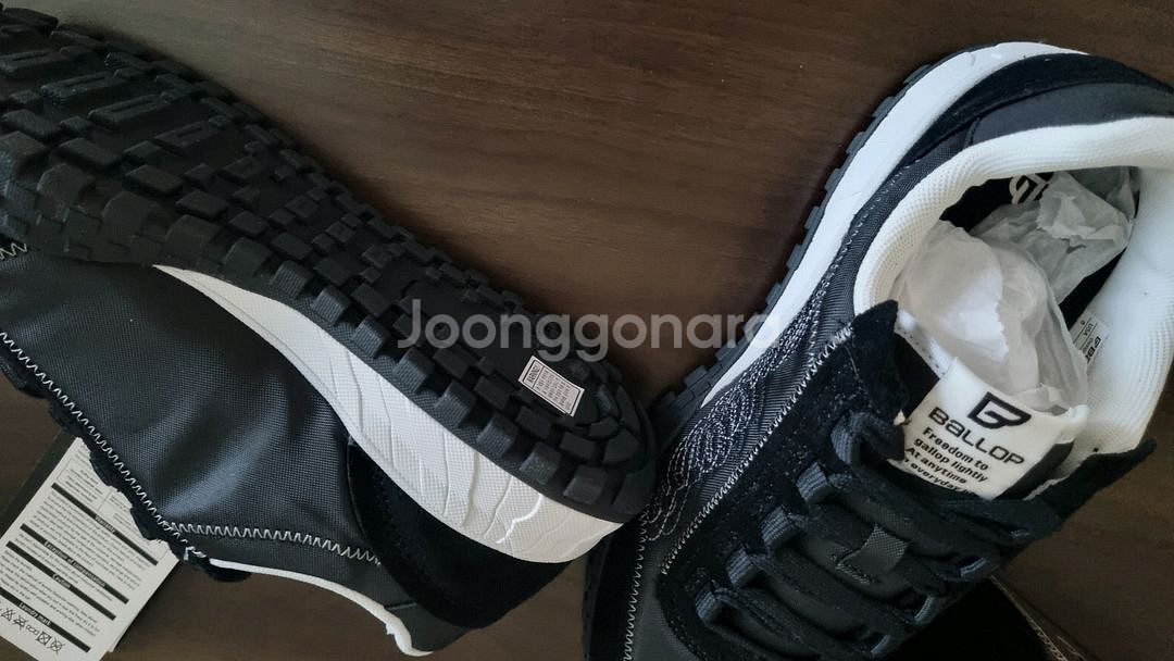 벨롭운동화 250--5