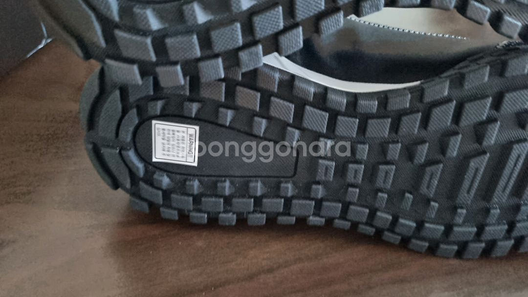 벨롭운동화 250--4