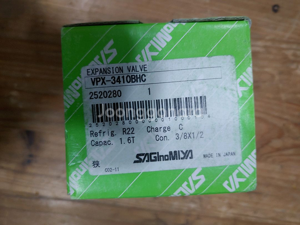 사기노미야 팽창변 VPX-3410BHC (((((판매완--1