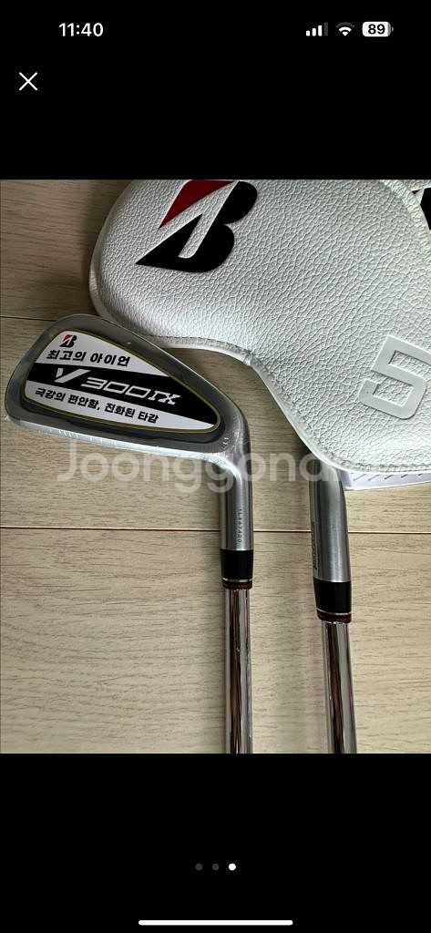 브릿지스톤 V300 9세대 아이언 풀셋트--2