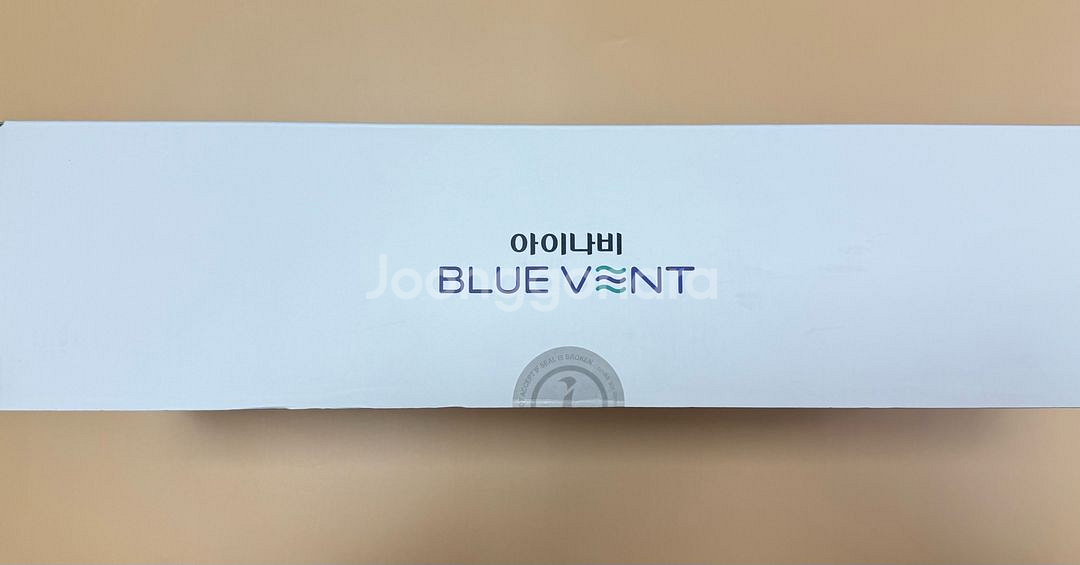 아이나비 차량용 공기청정기 미개봉 새상품 판매합니다--1