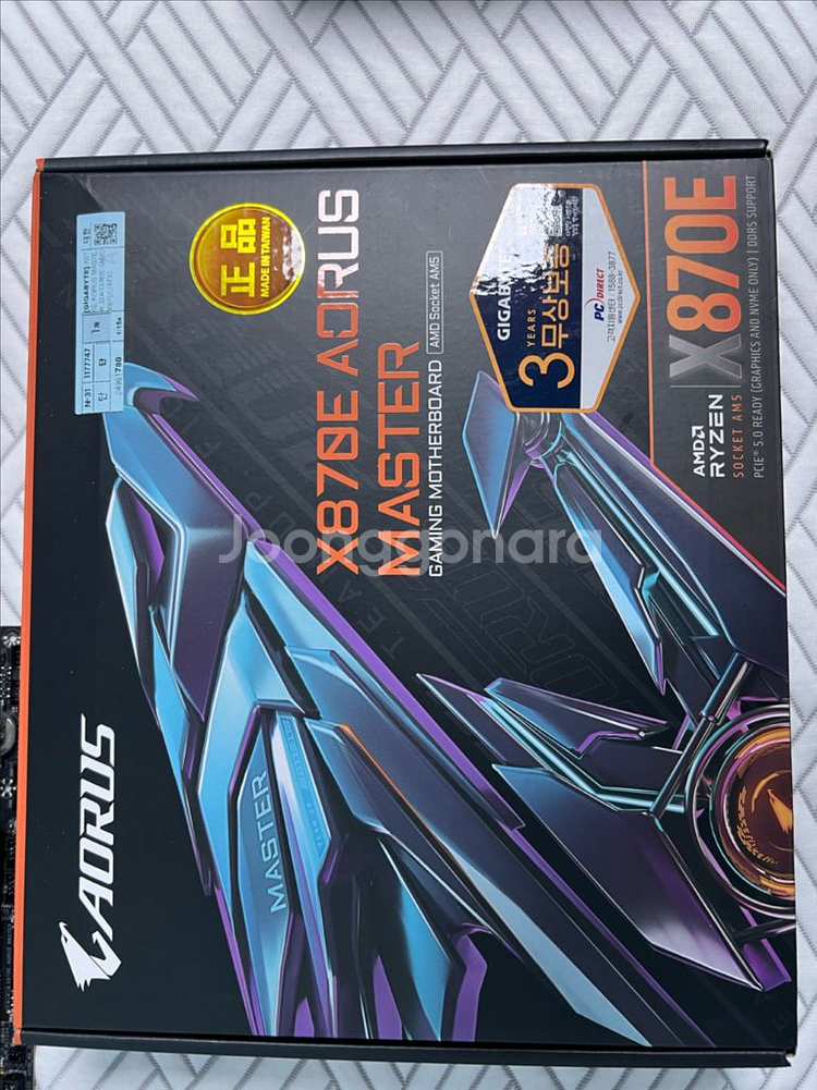 기가바이트 X870E 어로스 마스터 메인보드 판매--0