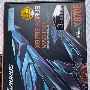 기가바이트 X870E 어로스 마스터 메인보드 판매