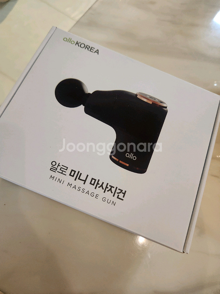 알로 미니 마사지건 미개봉 새상품--0