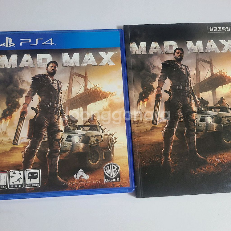 ps4 매드맥스 +한글공략집--0