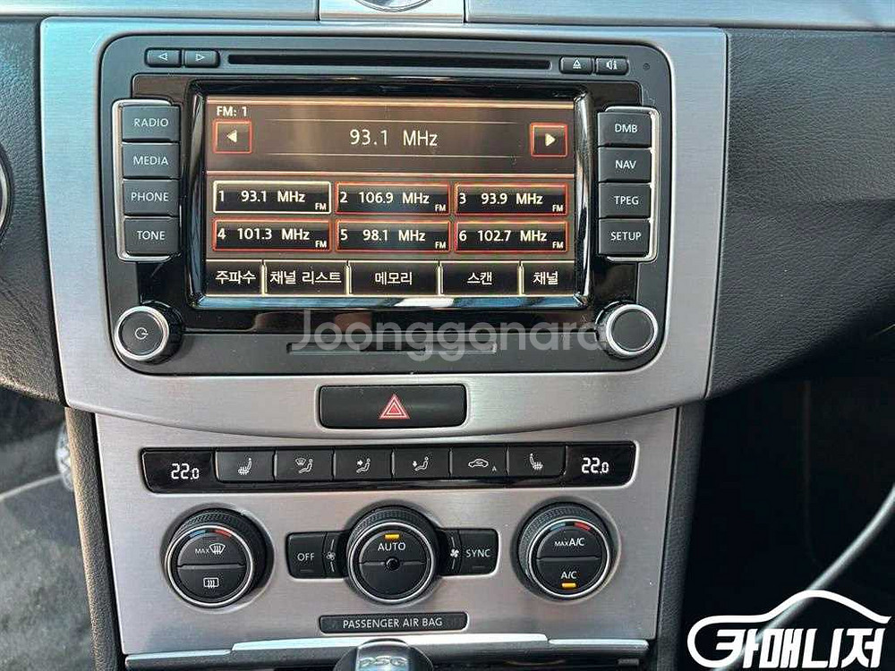 [폭스바겐]뉴 CC 2.0 TDI 블루모션 (5인승)--9
