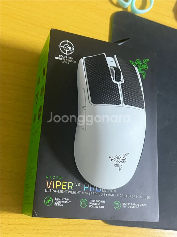 레이저 viper v3 pro 무선 마우스--0