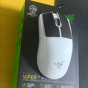 레이저 viper v3 pro 무선 마우스