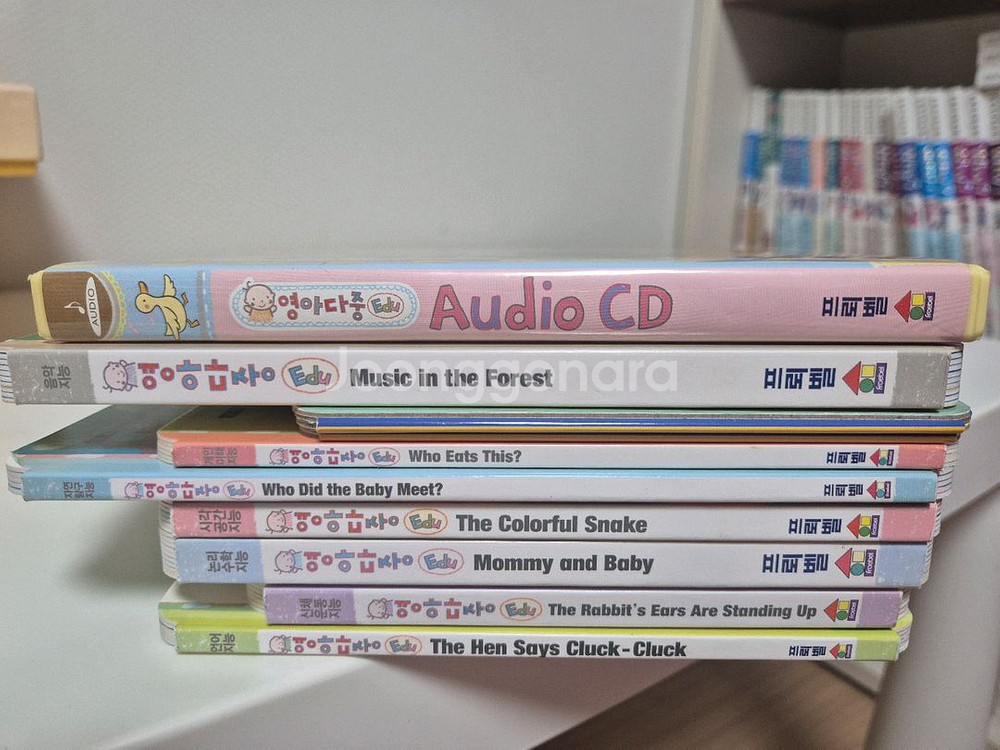 프뢰벨 영아다중 에듀 영어버전 세트(책8권+오디오CD1--1