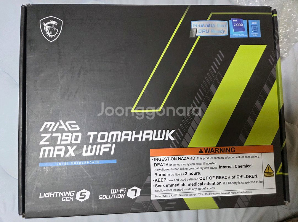 MSI MAG Z790 + i9 14900k 세트판매--0