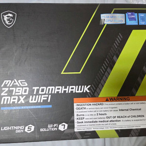 MSI MAG Z790 + i9 14900k 세트판매