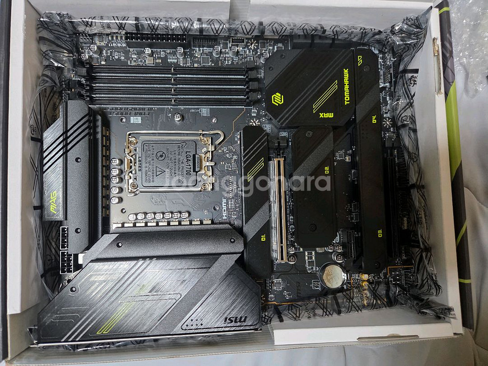 MSI MAG Z790 + i9 14900k 세트판매--2