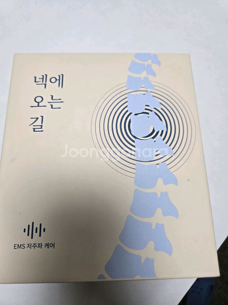 루오딘 저주파 온열 목 마사지 넥에오는길--0
