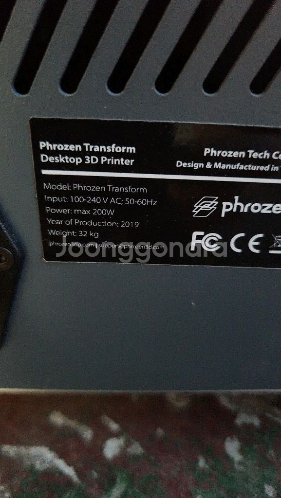 Phrozen Transform 3D 프린터--2