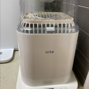 오르테 젖병세척기