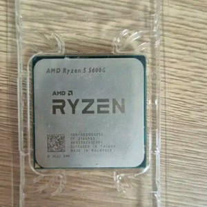 라이젠 5600g cpu 단품팝니다