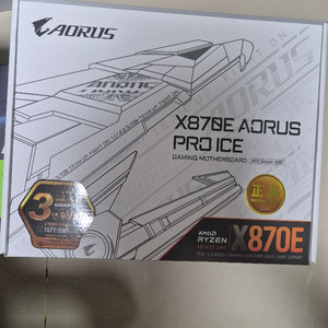 x870e aorus pro ice