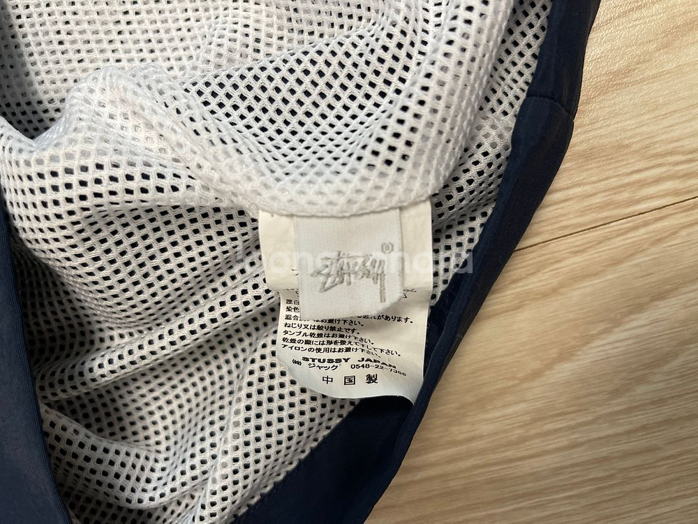 스투시 재팬 익스클루시브 웜업 자켓 STUSSY--4