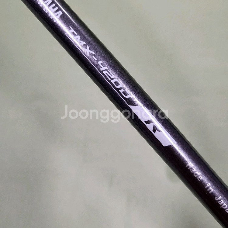 야마하RMX220 10.5도 R 정품 E508093--8