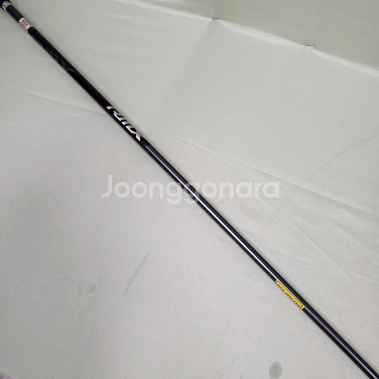 야마하RMX220 10.5도 R 정품 E508093--6