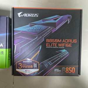 b850m aorus elite