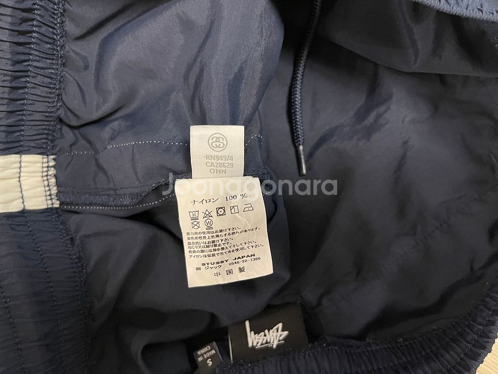 스투시 재팬 익스클루시브 웜업 팬츠 STUSSY--5