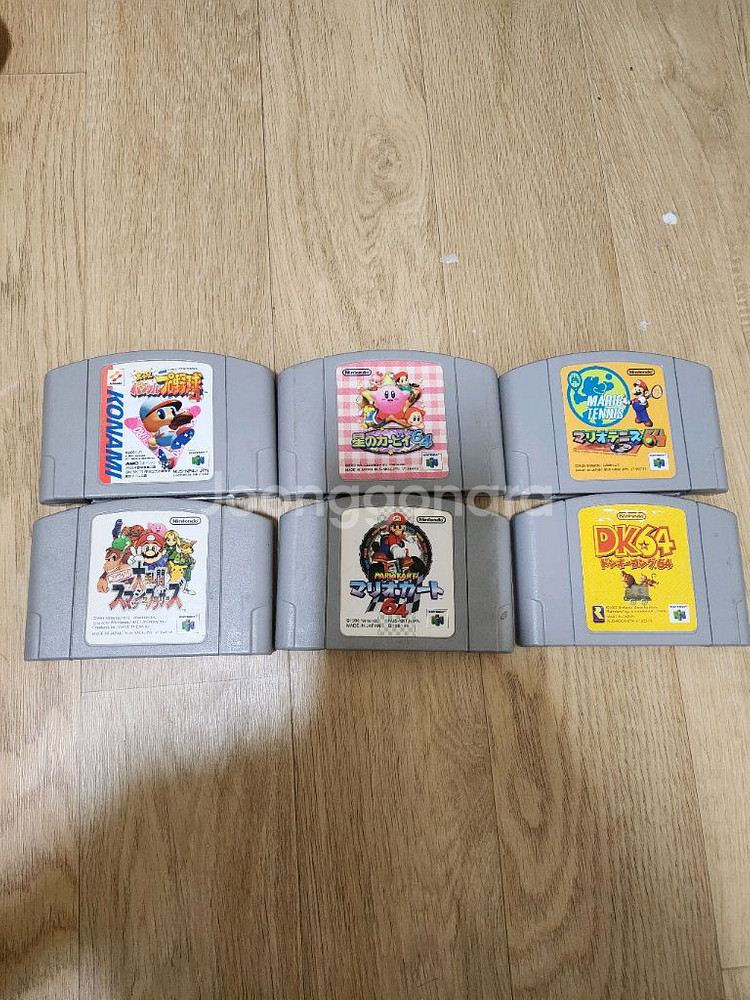 닌텐도64 게임팩6개 팝니다--0
