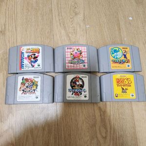 닌텐도64 게임팩6개 팝니다