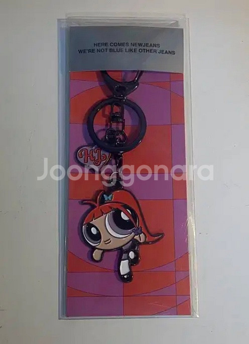 택포)뉴진스 엔제이지 혜인 팝업 메탈 키링 양도--0