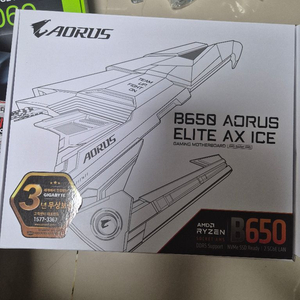 기가바이트 b650 aorus