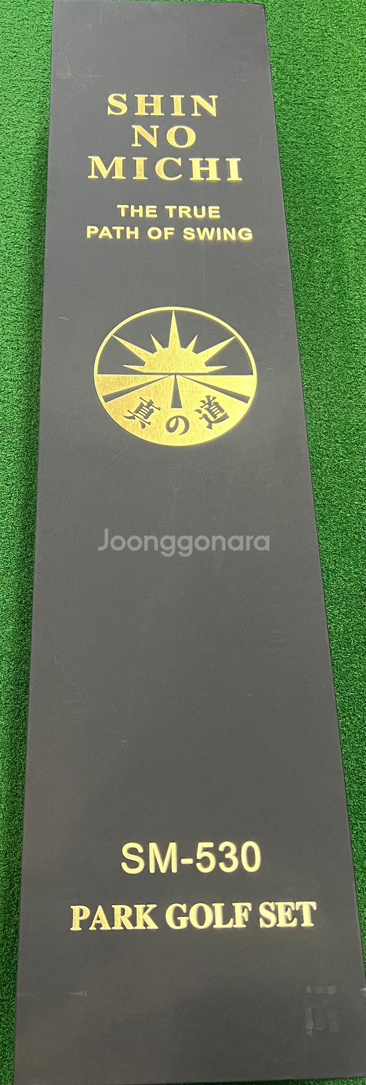 신노미치 파크골프채 풀세트 정품, 새상품 팝니다--6